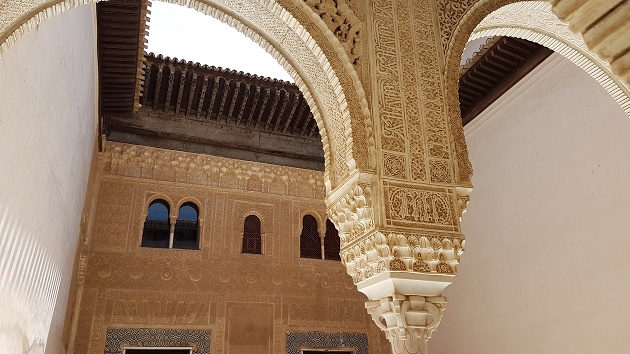 alhambraarches